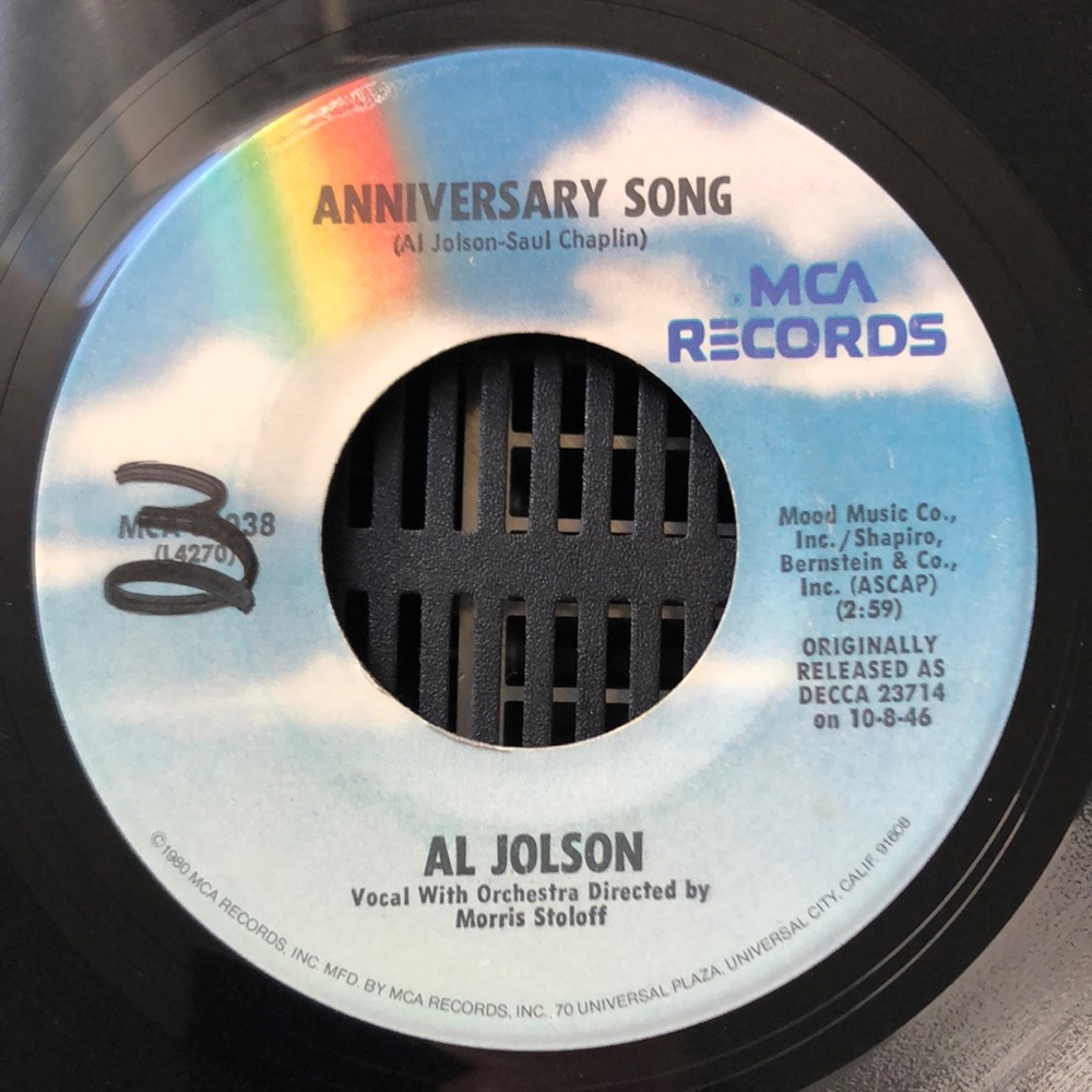 ***Free*** Al Jolson Avalon Vinyl 45 Record